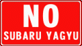 No-Yagyu_02_120.gif